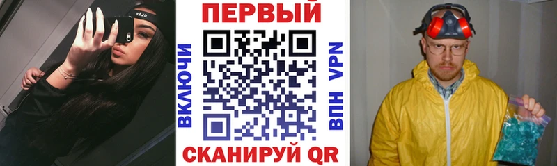 Купить  Гусев  АМФ 98% 