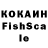 МДМА кристаллы Niti Ksuwaha