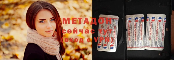 марки nbome Краснотурьинск