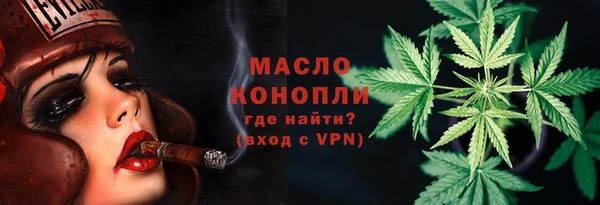 марки nbome Краснотурьинск