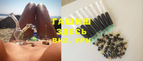 марки nbome Краснотурьинск