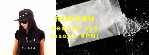 винт Красноперекопск