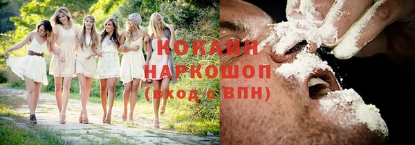 марки nbome Краснотурьинск