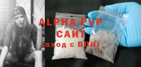 марки nbome Краснотурьинск
